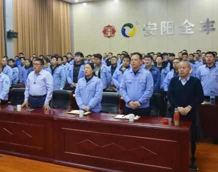 【只爭朝夕，不負(fù)韶華】安陽全豐2020年冬季業(yè)務(wù)培訓(xùn)會收獲滿滿！